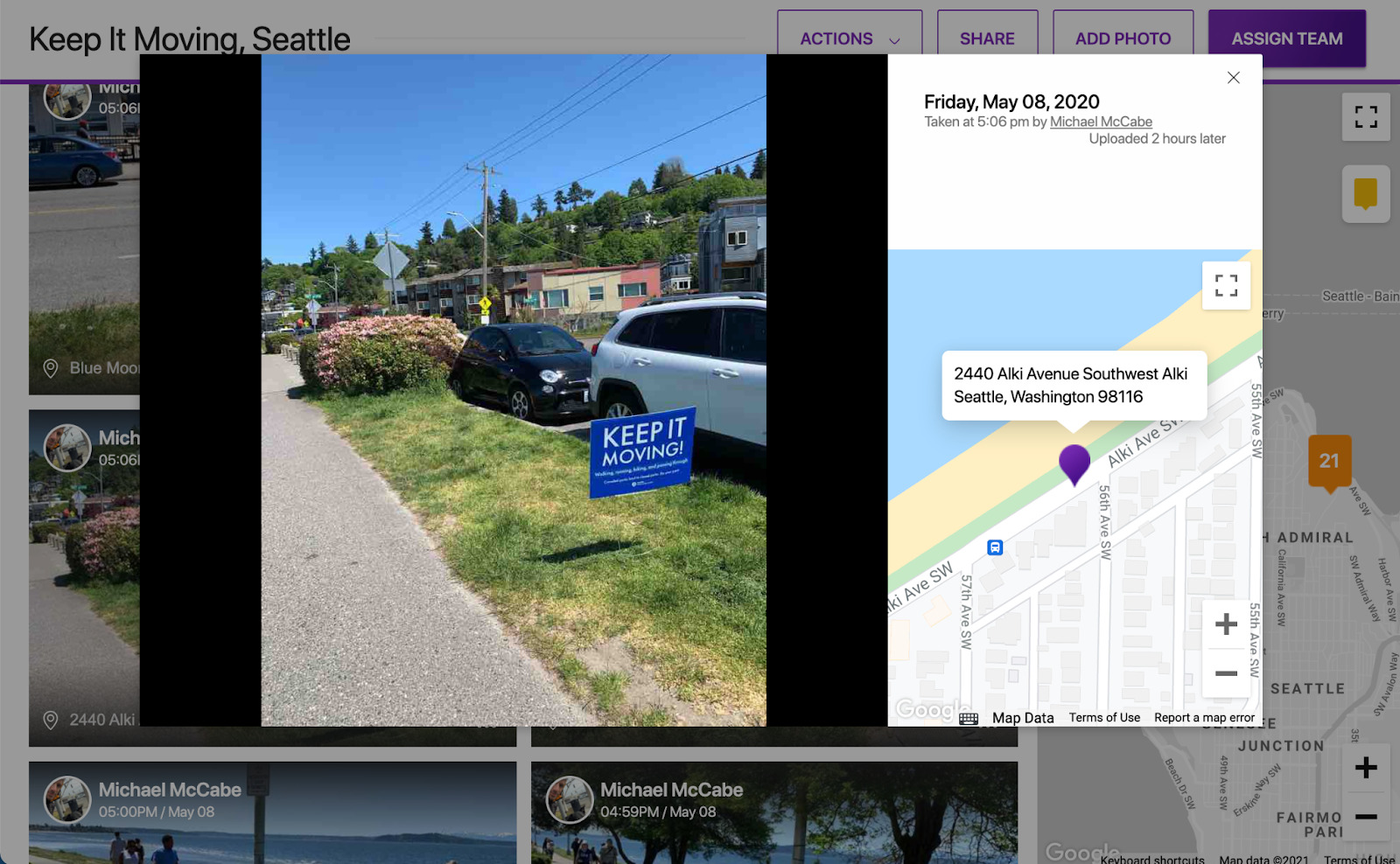 Software that tracks a yard sign placement example